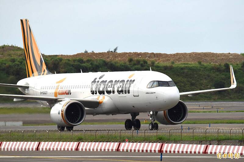 台灣虎航機隊全都使用A320系列，確定受到波及。（記者吳亮儀攝）