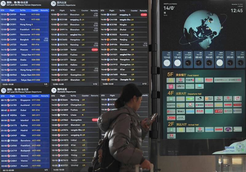 近千個中國飛往日本航班已取消 日本這機場受創最慘重