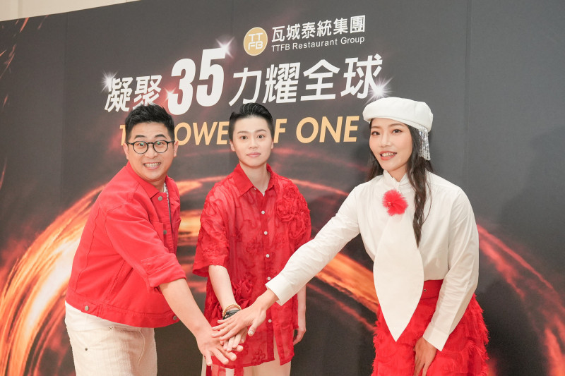 瓦城美國首店本月試營運  釋出500個職缺