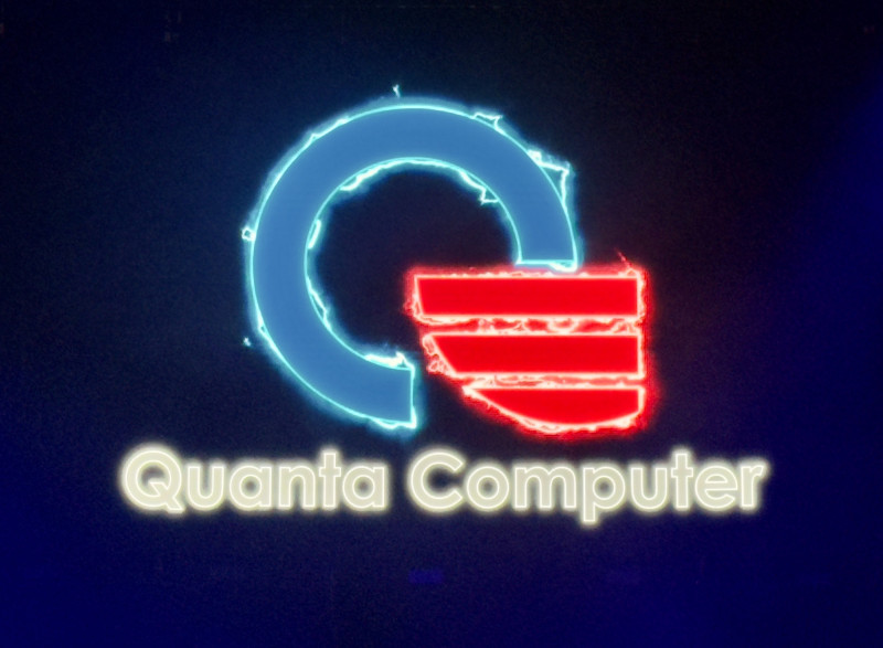 廣達11月營收創單月新高 看好AI明年出貨繼續倍增