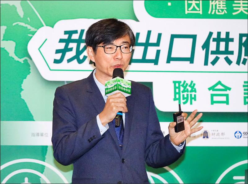 經濟部產業發展署長邱求慧認為，台灣「全球AI指數」排全球第16名，不能誤解為已經站穩。（資料照）