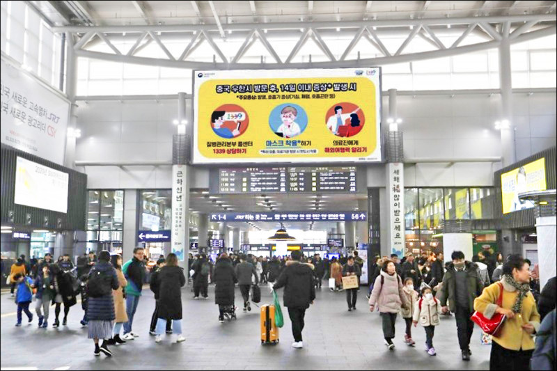 南韓今年起推動電子入境卡，該卡在「出發地」欄位與「下一目的地」欄位，將台灣標示為「CHINA（TAIWAN）」，外交部已提出抗議，但似乎並未得到南韓正面回應。（資料照）