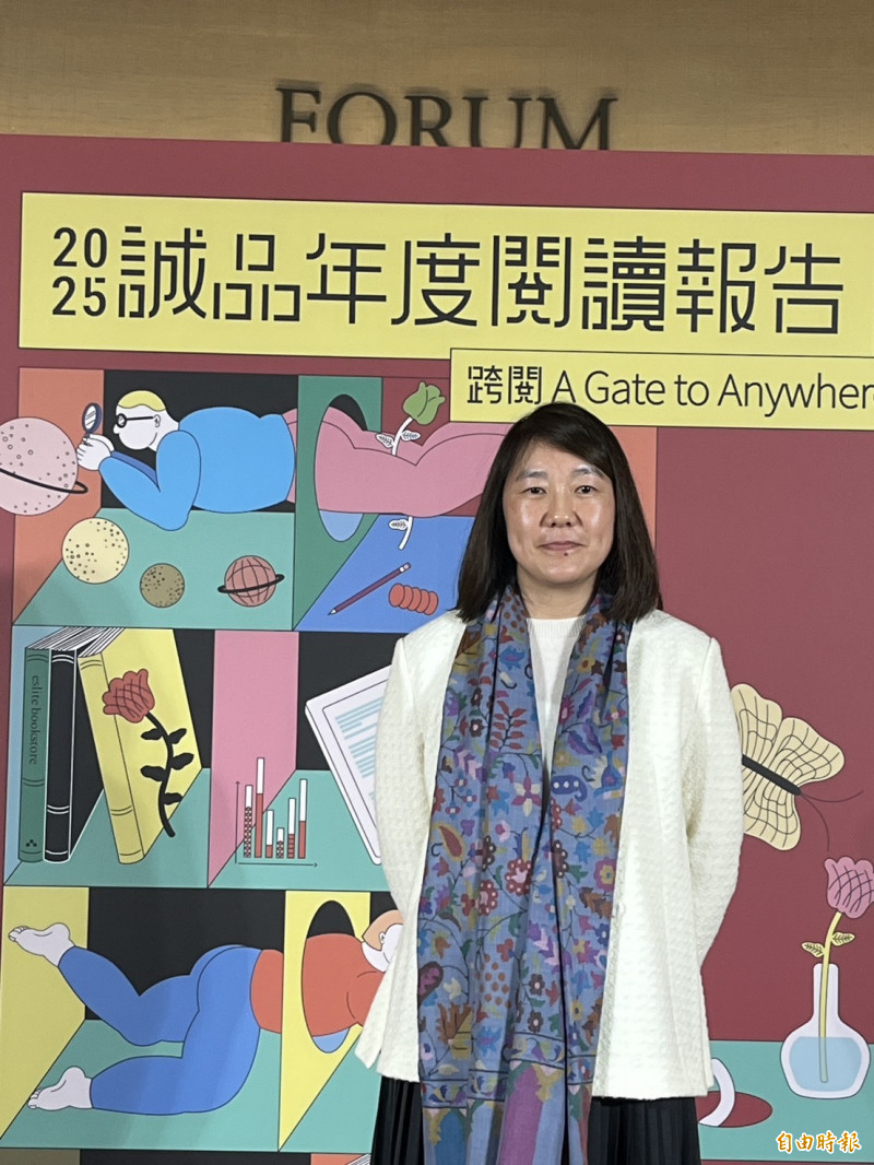 繳出亮麗成績 誠品書店2025年銷售突破930萬冊創新高