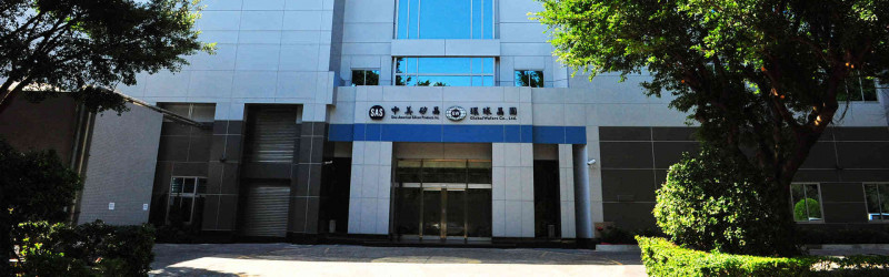 環球晶上半年配發免稅現金股利2元  明年1月7日除息