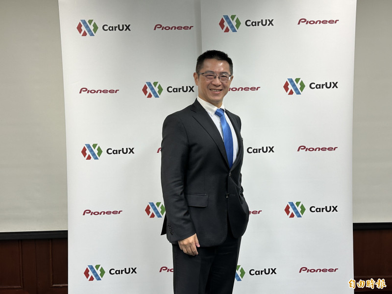 群創CarUX完成 Pioneer併購 營收上看千億元、IPO 時程遞延