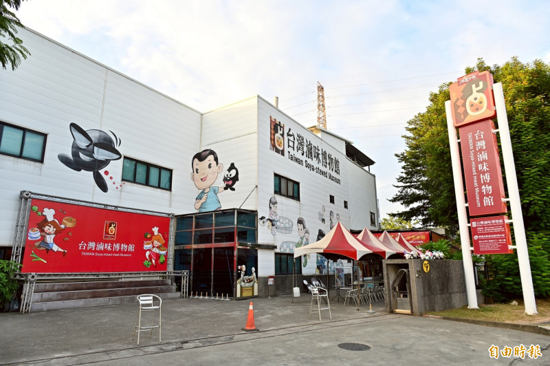 得意中華食品打造全球第一間《台灣滷味博物館》，每年吸引數十萬人朝聖。（記者李惠洲攝）
