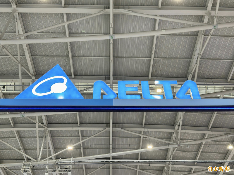 台達電指出，能源基礎設施商機未來可望呈現爆發式成長，助攻集團未來新成長曲線。（資料照）