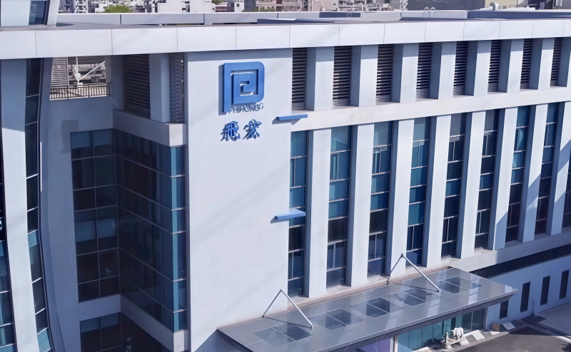 飛宏看好明年營運將由高功率電源、EV汰換潮與低軌衛星三線帶動。（飛宏提供）