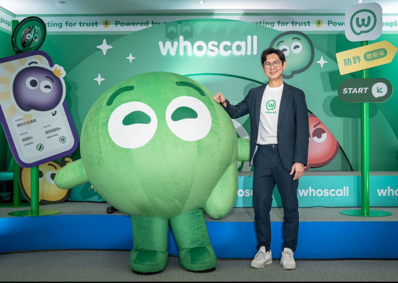 Gogolook指出，Whoscall全球用戶規模穩健上升，在泰國與菲律賓地區的活躍用戶數量持續高度成長。（Gogolook提供）