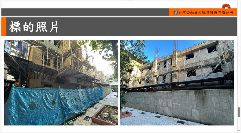 遭法拍建案的地下1樓則有鋼筋外露、漏水的情形。（翻攝自台灣金服）