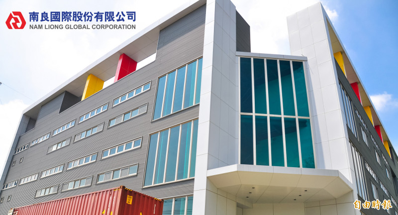 海棉事業拉貨回溫，南良11月營收2.05億元、月增14.17％。（資料照）