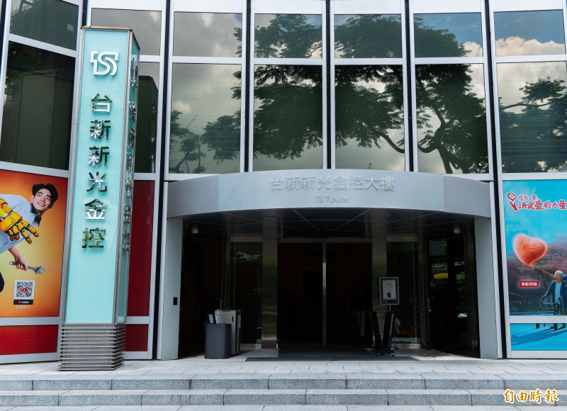 台新新光前11月獲利339億  創歷年第1高