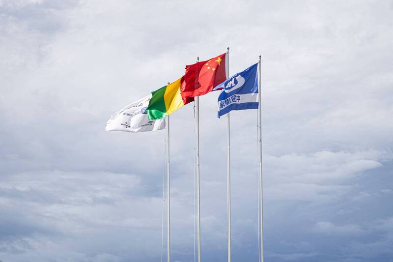 西芒杜礦區背後75％的股權由中國人掌握。（法新社資料照）