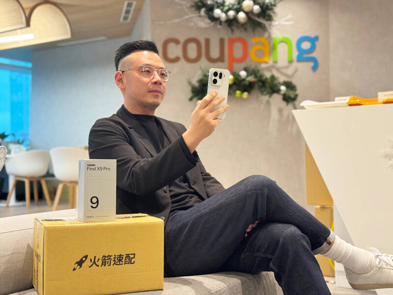 Coupang酷澎迎來安卓新機OPPO Find X9 系列，獨家贈一年份螢幕延長保固，好評活動只到12月31日！（圖由業者提供）