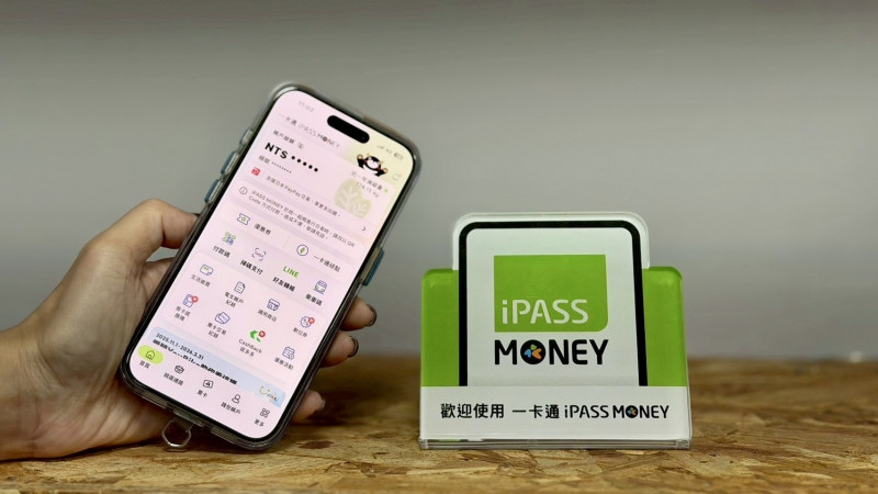 iPASS MONEY全台四大超商皆可使用，並已全面串聯全國 TWQR 通路，可輕鬆完成各項支付（業者提供）