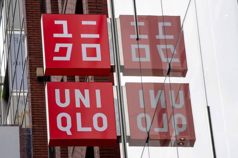 UNIQLO（優衣庫）是日本代表性的全球時尚品牌。（法新社）