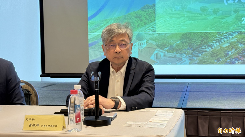焦點股》光洋科：法說會說法正向 股價交投熱
