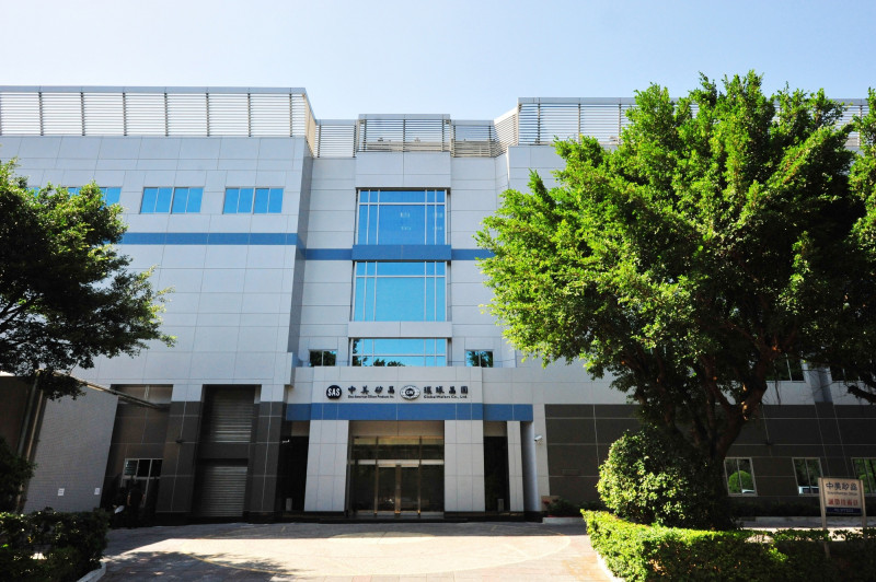 中美晶宣布上半年配發1元現金股利。（資料照）