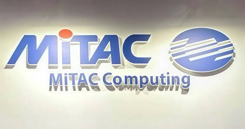 神達還沒跌夠？投信連3賣霸榜，股價青筍筍。（資料照）