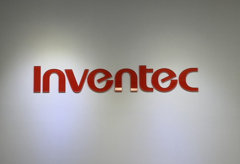 英業達斬獲AI大單 日本客戶採購1250台B300伺服器