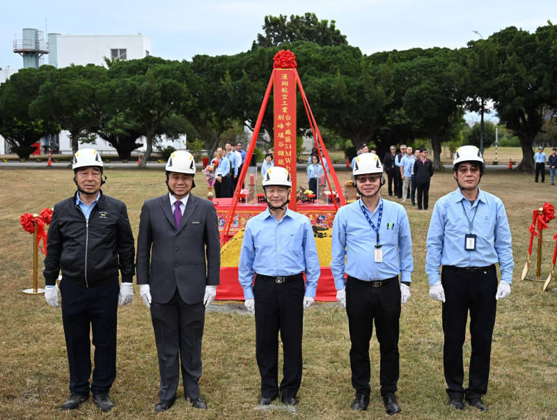 富安能源攜手漢翔 建置全台最大工業用儲能微電網