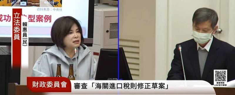民進黨立委賴惠員今在立院財政委員會質詢關務署。（取自國會頻道）