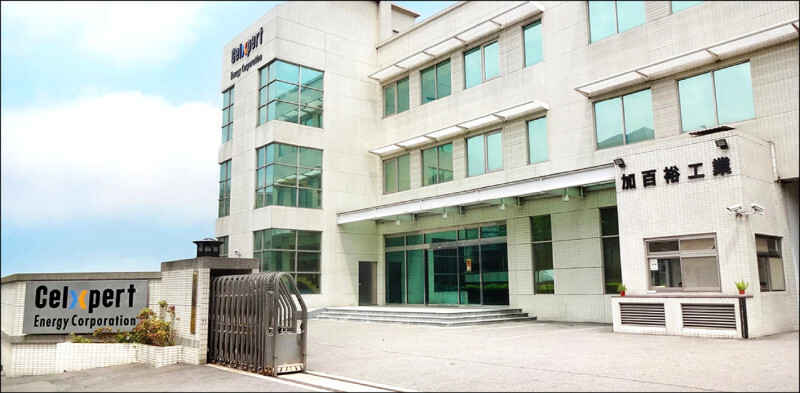 焦點股》加百裕：BBU族群前景亮 唯漲多拉回