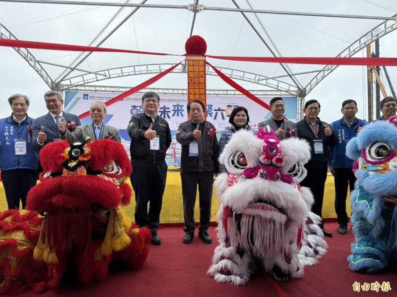 國內首例民營電廠自建天然氣接收站今動土  台塑化估2029年底商轉