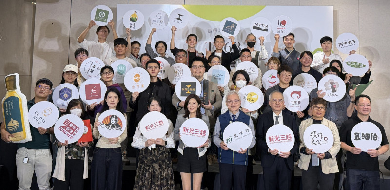 新光三越攜手91個城鄉鎮區118個品牌   從城鄉物產展看見台灣美好