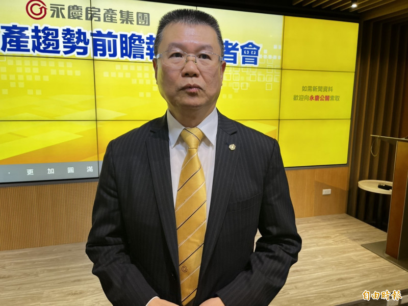 永慶房產集團業務總經理葉凌棋表示，2026年房市呈現「價緩跌、量盤整」。（記者徐義平攝）