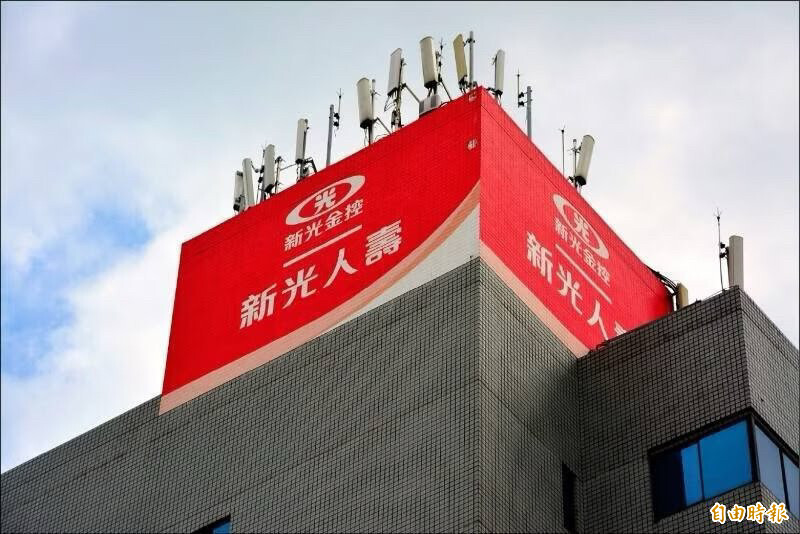 新光人壽提醒保戶，保單如被扣押，要記得善用「保單介入權」維繫保險保障。（資料照）