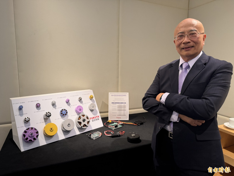 隱形冠軍富田將上市 布局航太、無人載具、機器人3大新藍海