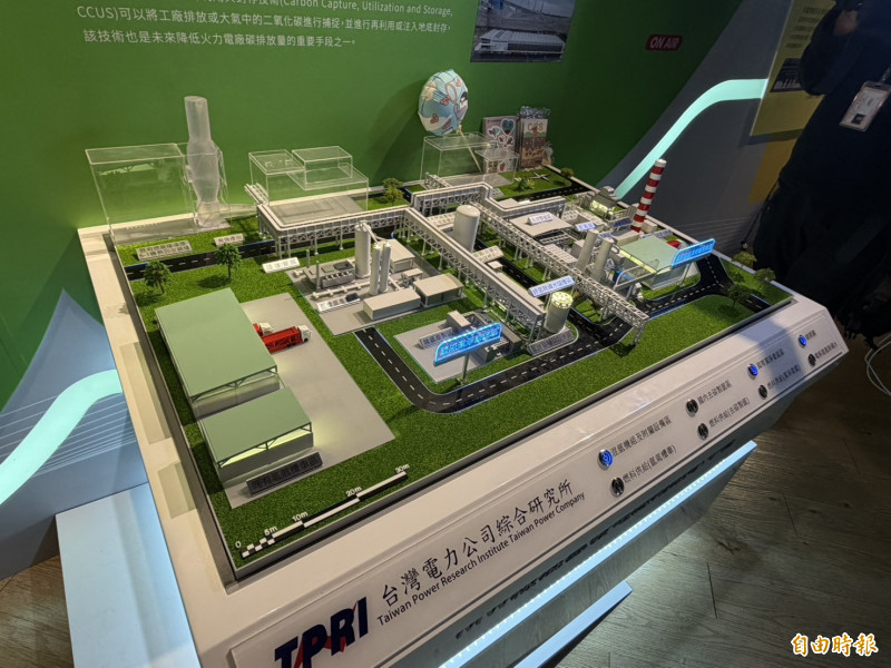 台電展出出混氫發電成果。（記者林菁樺攝）