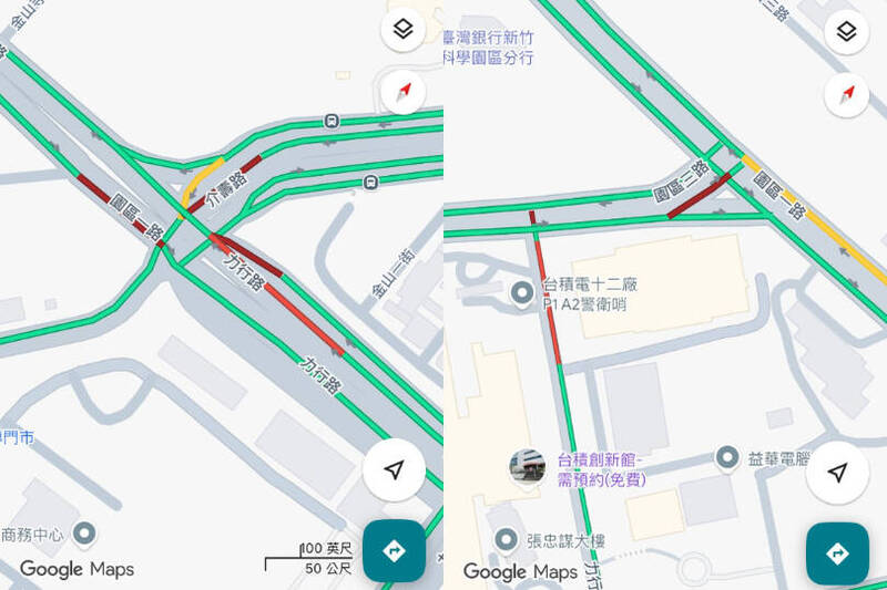 LTN經濟通》強震後的反應 成就台積電霸業關鍵