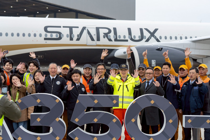 星宇航空首架A350-1000抵台 未來美歐市場主力機種