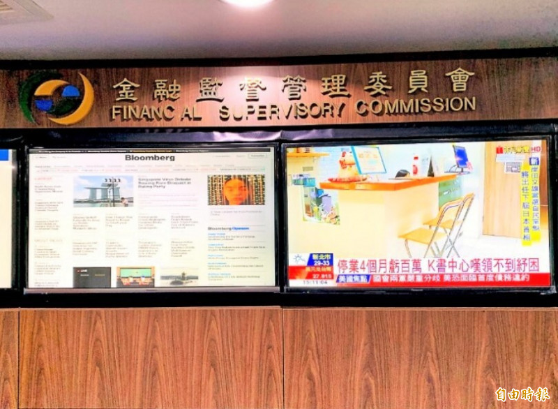 金管會表示，年線以下個股占比63.5%，占比確實偏高，但這也是反映景氣循環及投資人對未來的預期。（記者王孟倫攝）