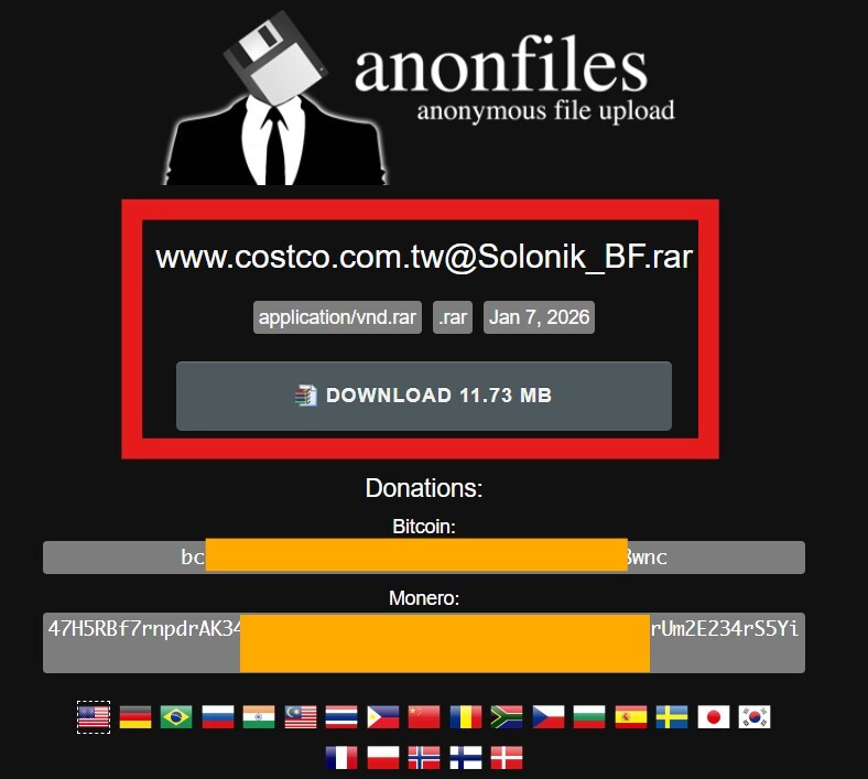 在暗網，有駭客聲稱偷走了台灣好市多逾52萬筆會員資料。（圖片出自暗網）