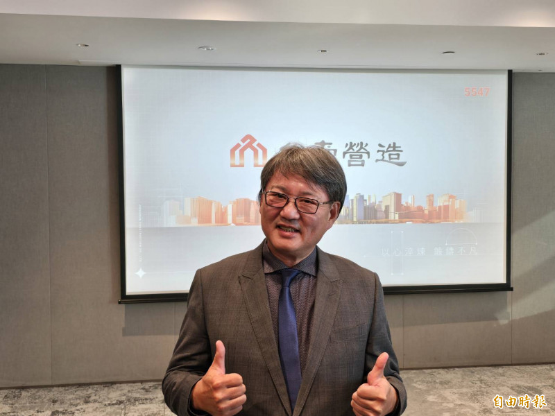 久舜營造預計2月掛牌上櫃 在手未認列案量逾85億元