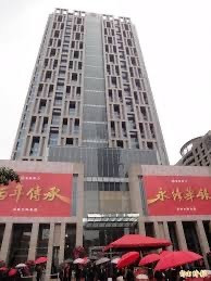 第一金、華南金去年分別大賺269億與264億 同創新高 第一金、華南金去年分別大賺269億與264億 同創新高