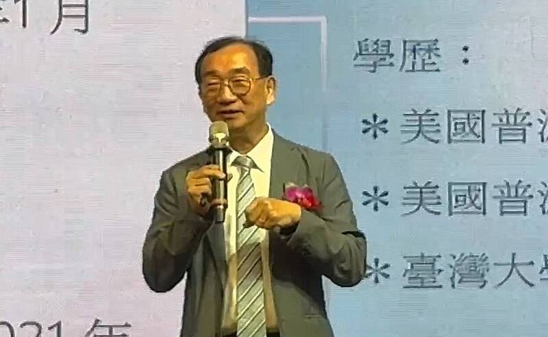 「產業軍師」中經院副院長王健全辭世 鹿港同窗超級不捨