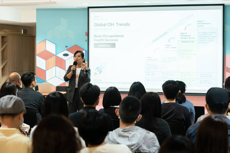健康與福祉資深經理劉怡辰引述國際衛生組織WHO資料，強調職場臨場健康服務已成全球趨勢，亦是Coupang酷澎持續投入的方向（業者提供）