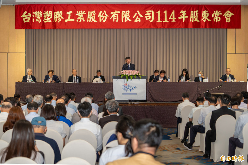 三大因素拖累 台塑去年稅後虧損100億元、每股虧損1.58元