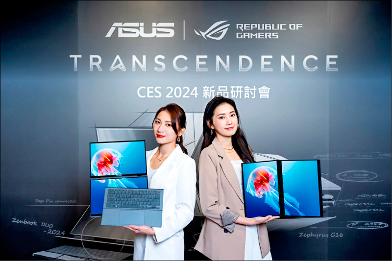 〈財經週報-記憶體〉記憶體價格續大漲 筆電廠擔憂衝擊買氣