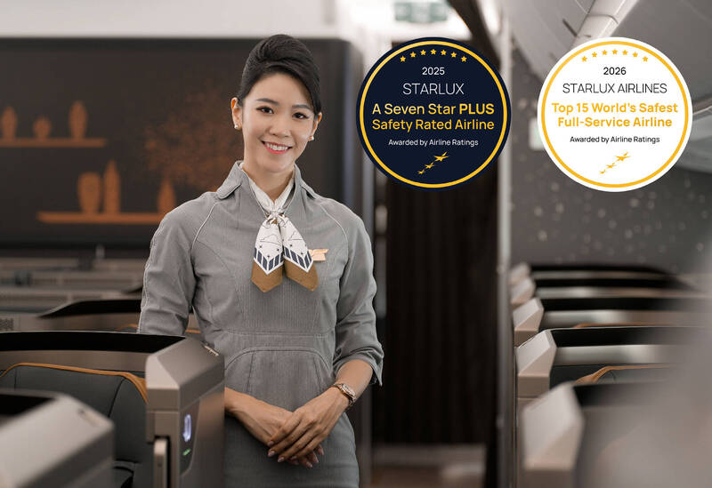 星宇航空以最年輕航空公司之姿，獲得 Airline Ratings 7-Star PLUS 最高等級認證，且名列 2026 年全球最安全航空公司第 11 名。（圖／星宇航空提供）