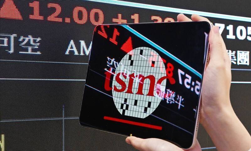 台積電成全村的希望！ADR狂噴、ASML也瘋漲