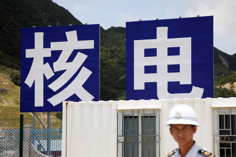 中國核電快速發展下，外媒也質疑，中國是否有能力和資金來監管上百座核反應爐。（歐新社資料照）