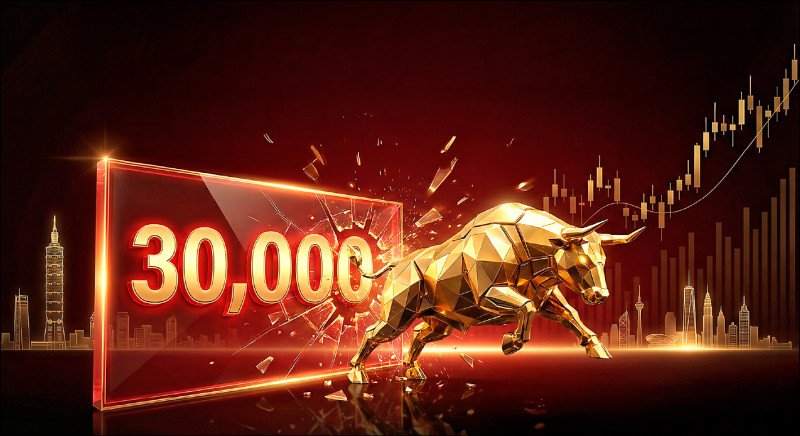 投資人可採取「核心＋衛星」組合策略，鎖定具高成長潛力的主題型ETF。
（資料照）