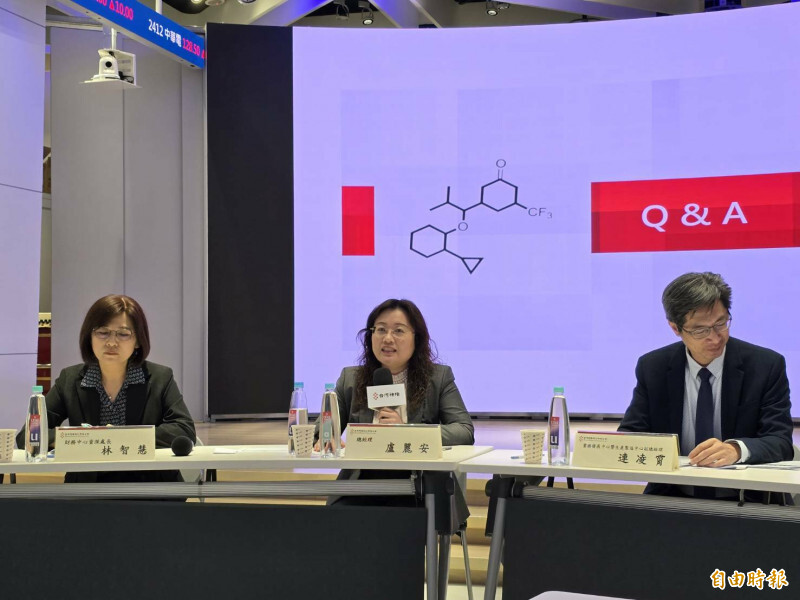 神隆多發性骨髓瘤藥物取得台灣藥證 強化優質藥品根留台灣