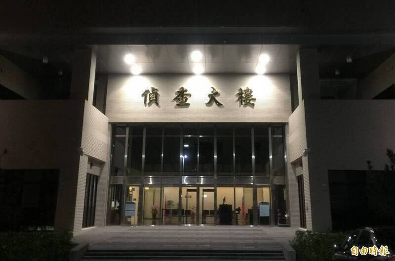 圖為士林地檢署外觀。（資料照）