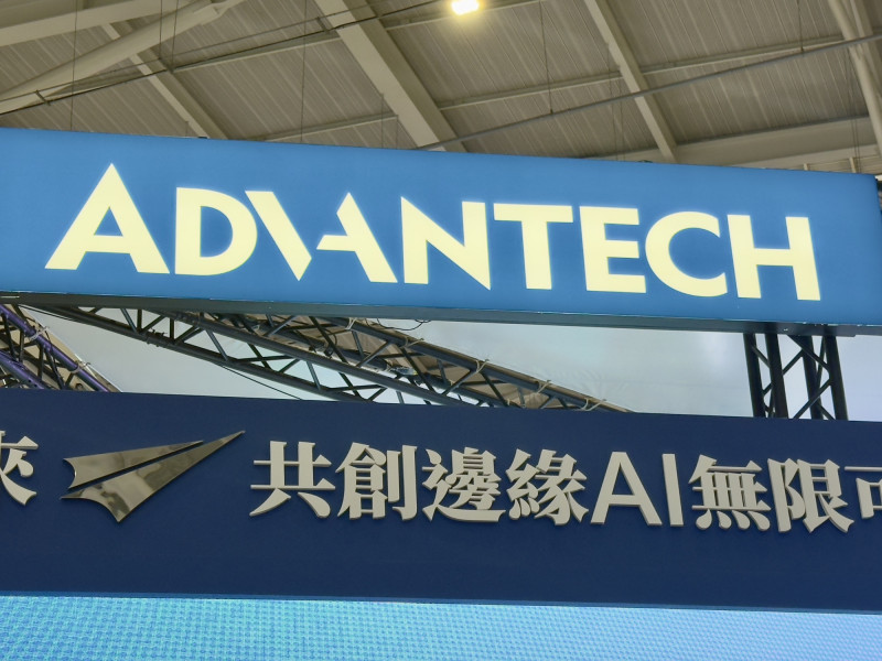 Edge AI時代崛起 研華三層式架構迎戰